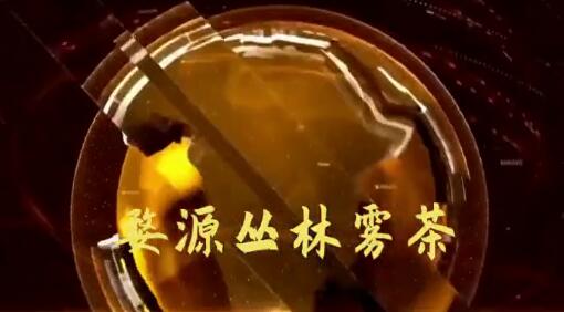 ��Դ�����F��