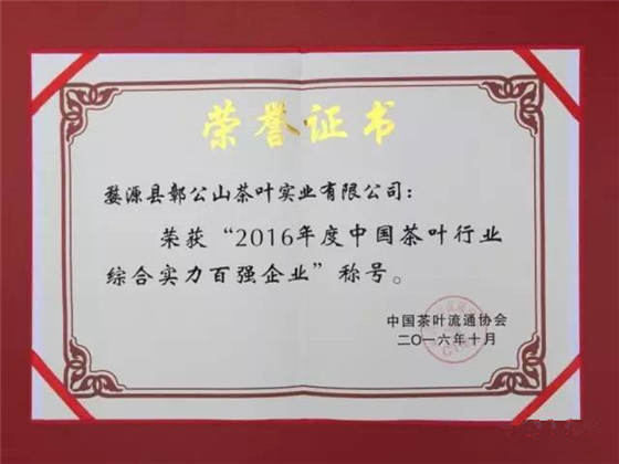 ��Դ�s�@ȫ��ʮ�����c���B�a��h�Q̖3