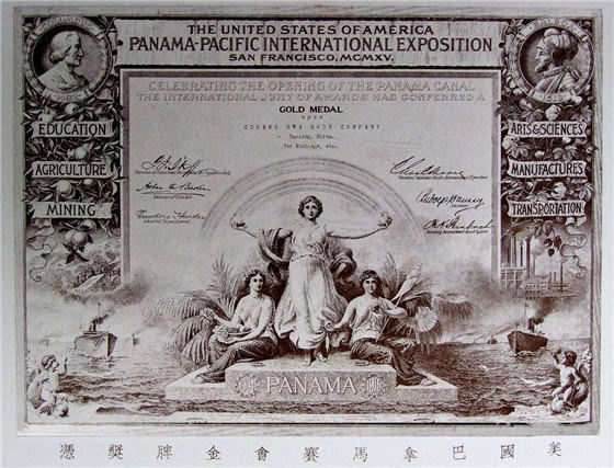 ʷ�ϻ���-���̽�(j��ng)�I�Ĳ�I(y��)��̖�����