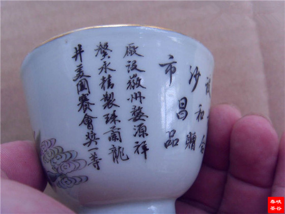 ��Դ�����������d�lʷ