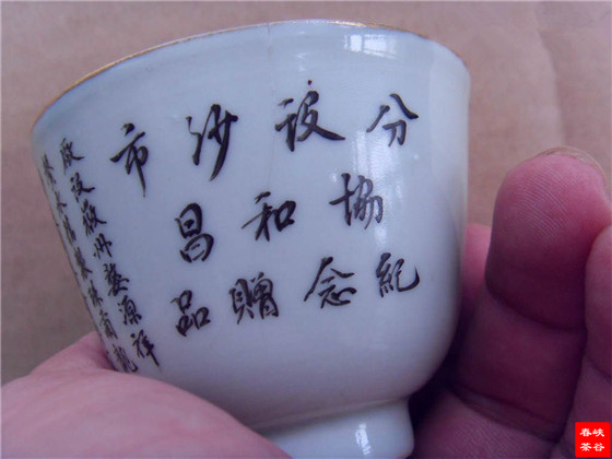 ��Դ�����������d�lʷ