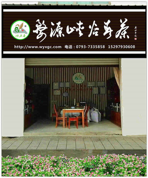 �l����������Դ������߀���{�ȴ�