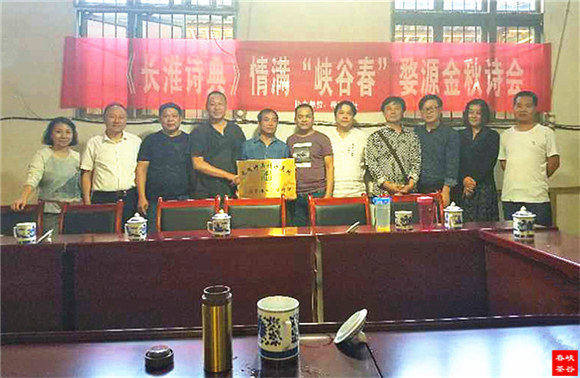 ���L(zh��ng)��Ԋ(sh��)�䡷��M���{�ȴ�����Դ����Ԋ(sh��)��(hu��)