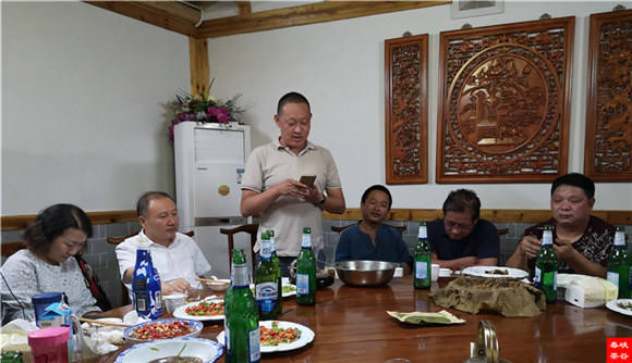 ���L(zh��ng)��Ԋ(sh��)�䡷��M���{�ȴ�����Դ����Ԋ(sh��)��(hu��)