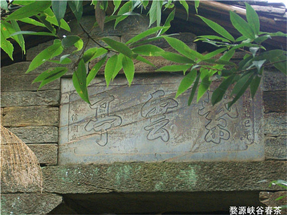 ��Դ����ɽ