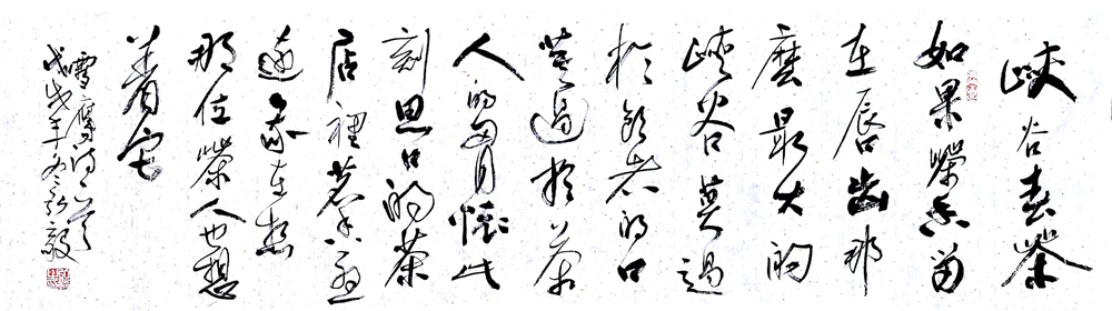 �����Һ����{�ȴ����}������