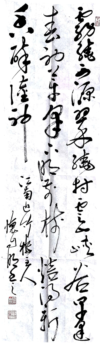 �����ґ������ώ��顰�{�ȴ���������}��