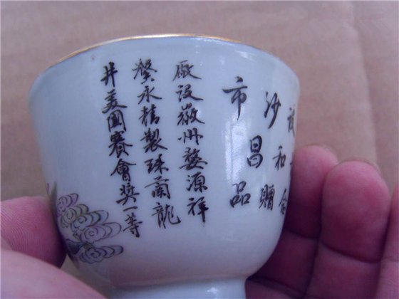 ��Դ�G���ǰ������