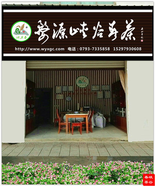 Ʒ�����L�{�ȴ�