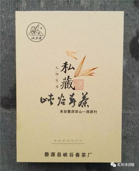 ���羮��������{�ȴ�����Ԋ�~��ِ�_ʼ�ˣ�