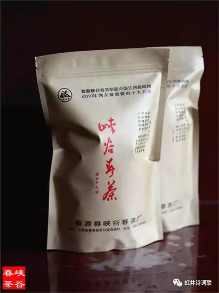 ���羮��������{�ȴ�����Ԋ�~��ِ�_ʼ�ˣ�