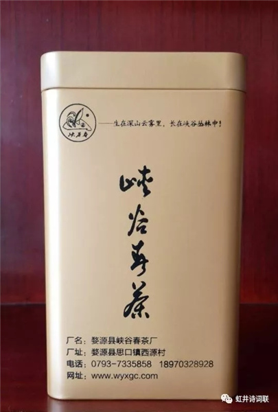 ���羮��������{�ȴ�����Ԋ�~��ِ�_ʼ�ˣ�