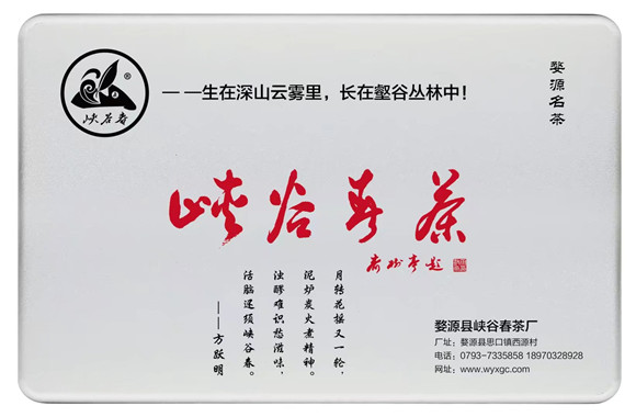 �R�F�w--�{����̎һĨ��