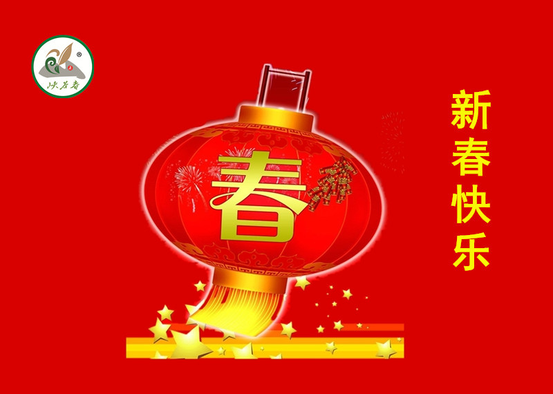 ��Դ�{�ȴ���Wףȫ���͑��´��옷��