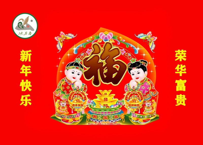 ��Դ�{�ȴ���Wףȫ���͑��´��옷��