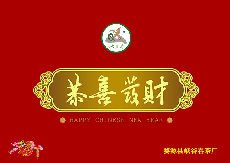 ��Դ�{�ȴ���Wףȫ���͑��´��옷��