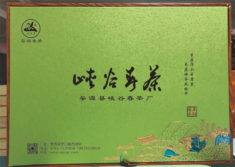 �}�{�ȴ���