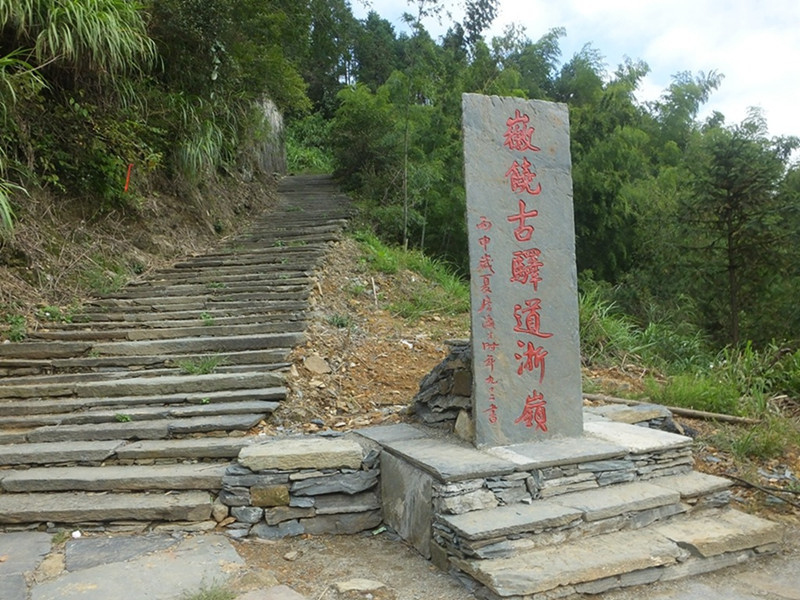 �Ż�����Դ���ʷ�ϵ���ʥ��־������ڣ��