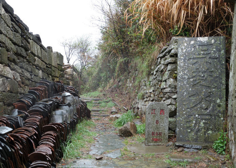 �Ż�����Դ���ʷ�ϵ���ʥ��־����������