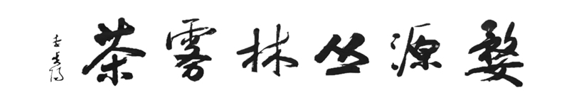 ���������Fꖡ�����{�ȴ��������F�}��