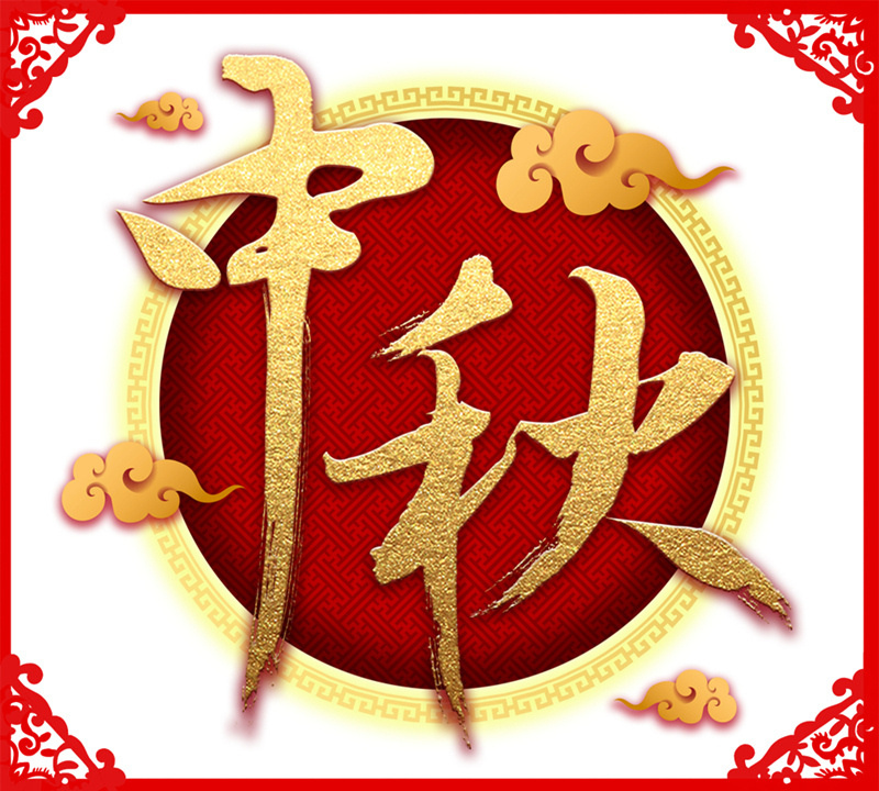 ���f������c������������Ɂ�