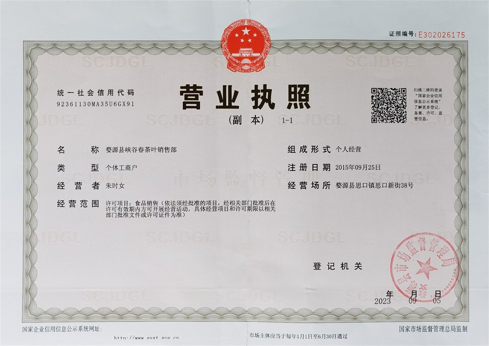 ��䁠I�I����