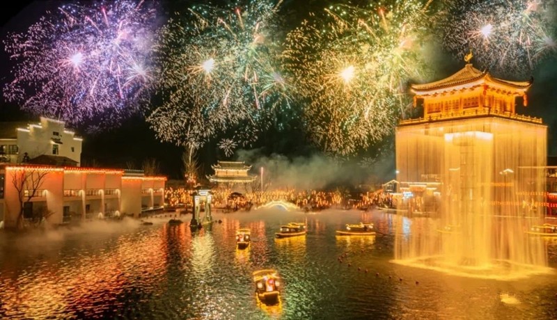 ��ԴԊ�~��W����2023ӭ�¡����}Ԋ��