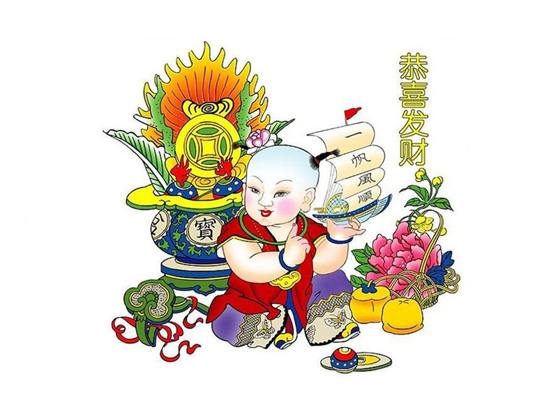 2023����ף��