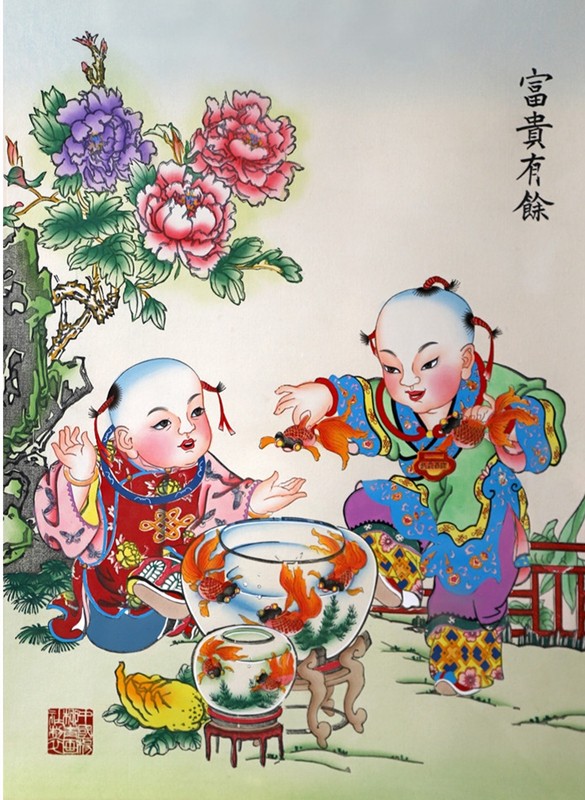 2023����ף��