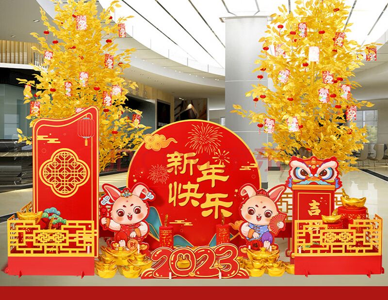 2023����ף��