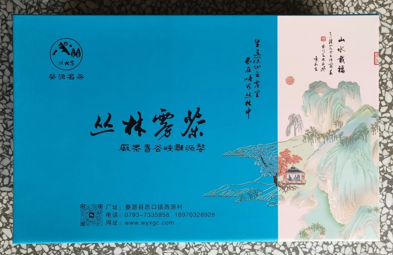 �����F��~���S�����l���������������ݴ�����h��