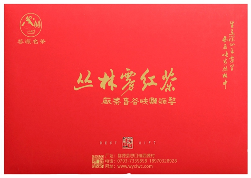 �����F��~���S�����l���������������ݴ�����h��