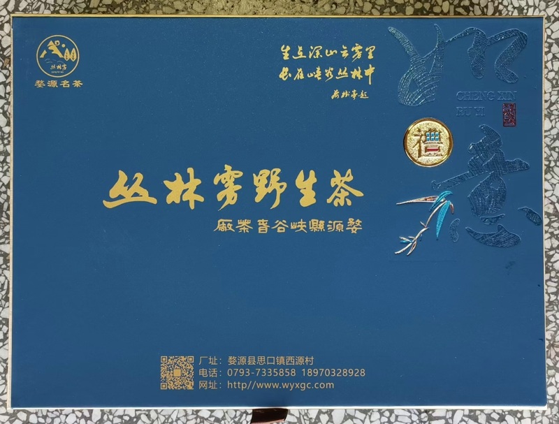 �����F��~���S�����l���ӡ����������ݴ�����h��